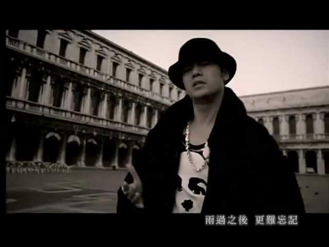 周杰倫 Jay Chou【黑色毛衣 Black Sweater】-Official Music Video