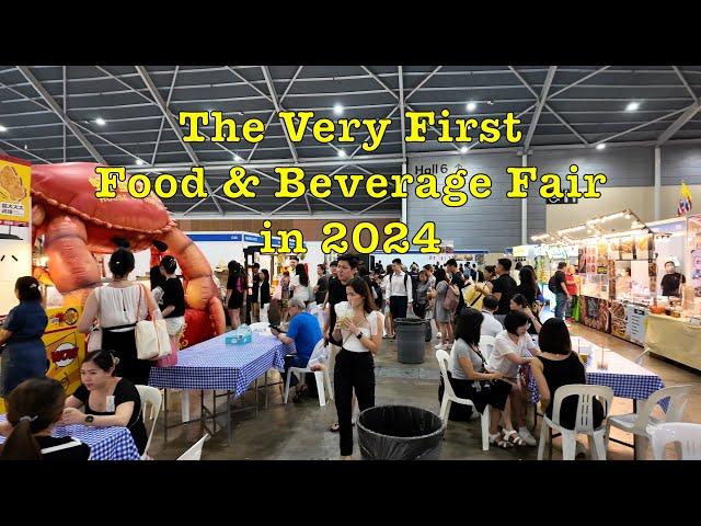 美食节 2024 | Food & Beverage Fair 2024 in 4K #singapore #foodfair #expo #fair #美食节