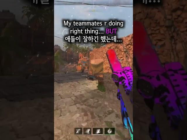 fantastic Triple Kill. but You couldn't believe it!!! #콜옵 #모던2 #씨와이