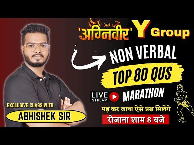  NON VERBAL Marathon Y group Previous year questions reasoning best ques #agniveer #nonverbal