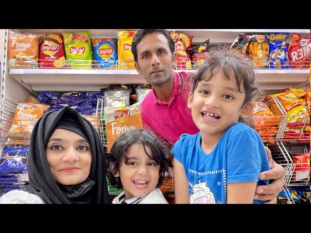 Junk Food   || Healthy Eating Habits @SehrishLuqmanFamily