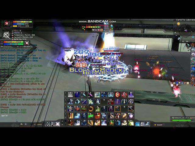 Apocalypse™ Lurer ng Rising Force Online LOL