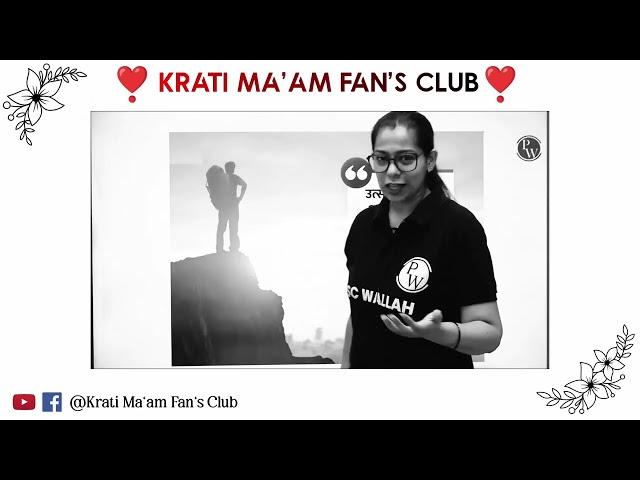 Enjoying Your Journey | Krati Mam Motivation | Krati Ma'am Fan's Club | CA Class Queen Krati Mam