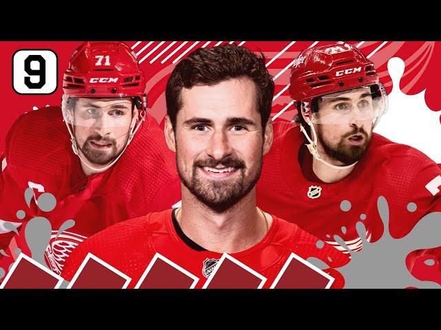 Every Dylan Larkin 2023-24 Regular Season Goal (ALL 33 GOALS) | NHL Highlights