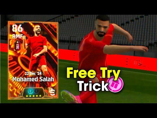 Trick To Get Mohamed Salah Big Time in eFootball 2025 Mobile 