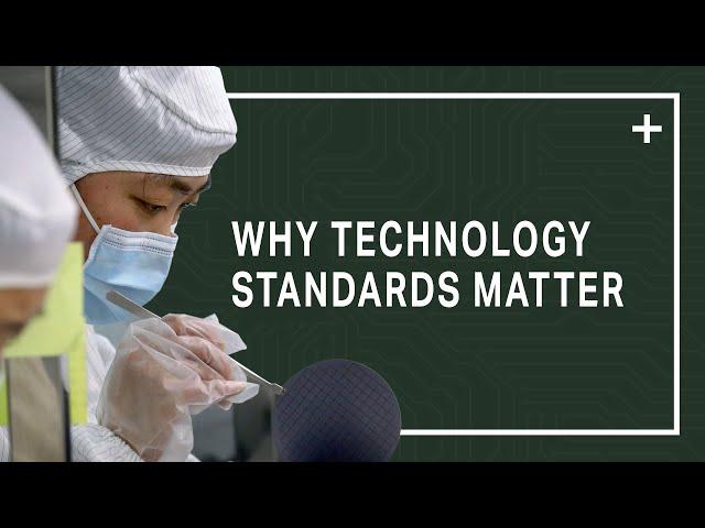 Innovation Insights | Why Technology Standards Matter