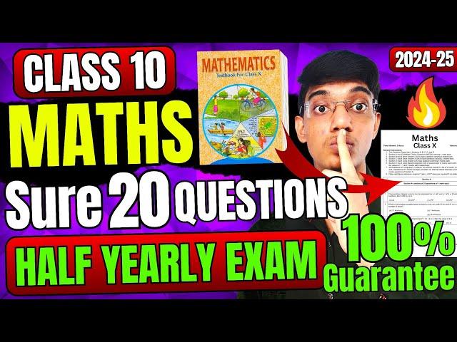 Maths Half Yearly KHATAM in 1 Video Class 10