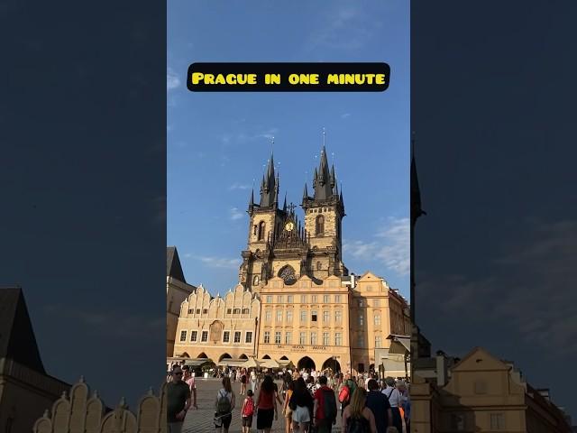 Prague in one minute | پراگ در یک دقیقه #prague #پراگ #mustvisit