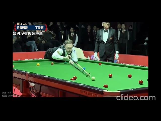 2024澳门斯诺克大师邀请赛 Judd Trump v Ding Junhui