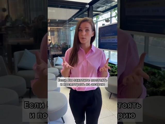 Странные правила в Дубае про которые не знают приезжие  #недвижимость #инвестиции #брокер #дубай