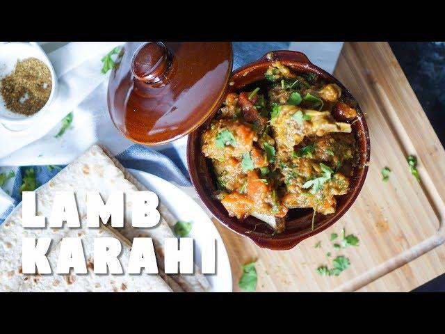 Lamb Karahi - Easy Pakistani Recipe | Hungry for Goodies