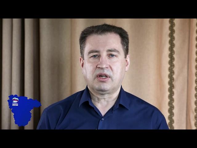 Владимир Рожков рассказывает о себе