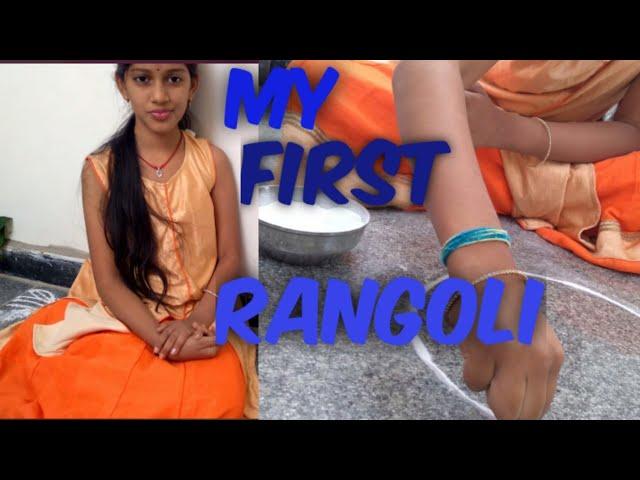 My first rangoli ||  from crazy hamsi corner ||  by hamsi