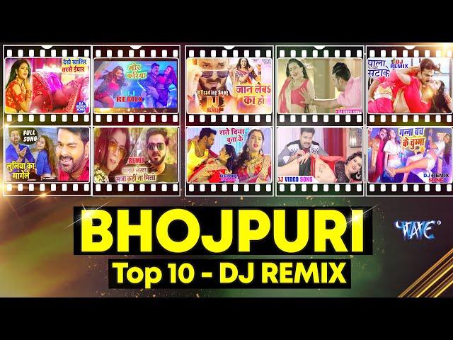 Top 10 #Pawan_Singh इस साल का सुपरहिट गाने 2021 | Video Jukebox | Superhit Bhojpuri Dj Song 2021