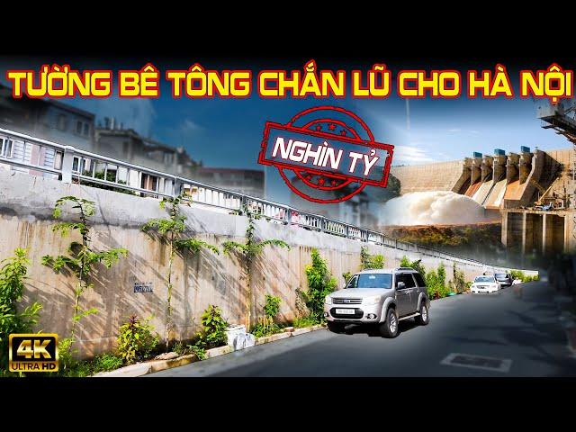 HỆ THỐNG TƯỜNG BÊ TÔNG CHẮN LŨ CỦA HÀ NỘI #hanoidep #desonghong #tuongchanlu #tintuc #automobile