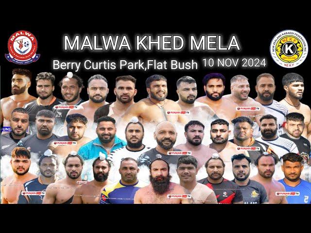 [LIVE] MALWA KHED MELA (NEWZEALAND) KABADDI TOURNAMENT 10 NOV 2024