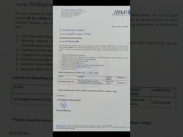 Jay Bharat MarutiJBM Diploma Engineer trainee Offer letter #marutisuzuki #jbm #diploma #short #viral