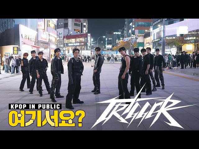 [HERE?] THE BOYZ - TRIGGER (導火線) | Dance Cover @Sinchon