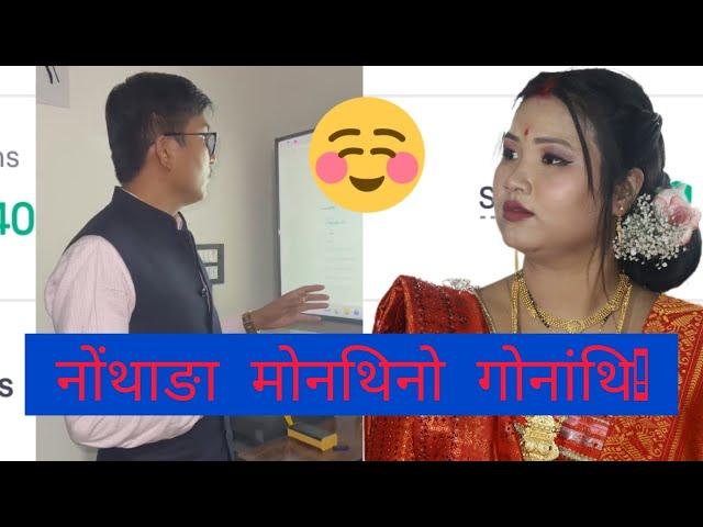After Marriage, Big Profit!  Lakshmi Arrives at Prakash Home! Share Market F&O Trading