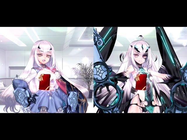 【FGO】妖精騎士ランスロット（メリュジーヌ） フルボイス版バレンタインイベント ミニシナリオ「つよつよドラゴンハート」(差分あり)【Fate/Grand Order】