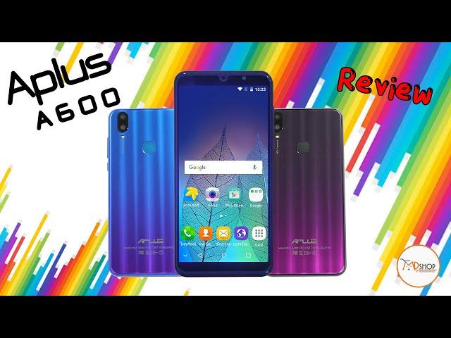 รีวิว Aplus A600 หน้าจอใหญ่ ลำโพงดังๆไว้ดูซีรี่ เล่นเกมเล่น