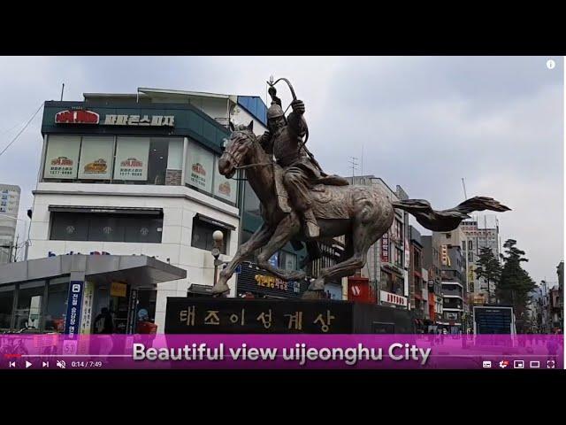 Visit to Uijeongbu City|South Korea 2019