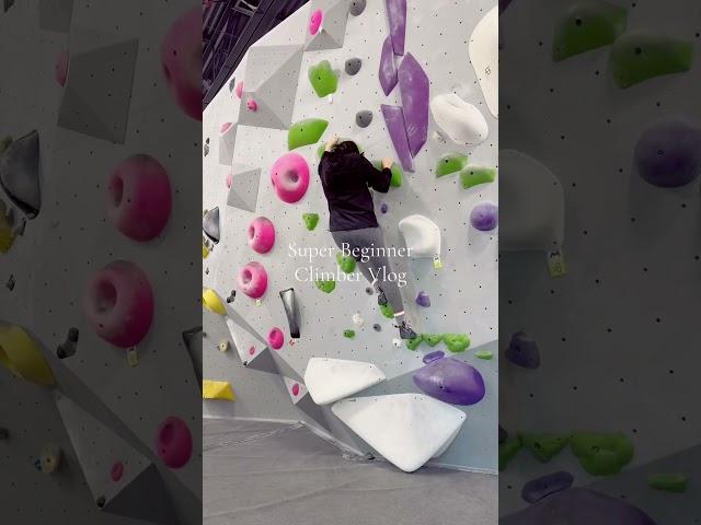 Super beginner Climber #bouldering #shorts #youtubeshorts