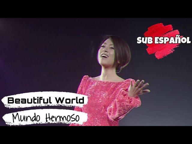 Utada Hikaru - Beautiful World (Sub Español + Lyrics)