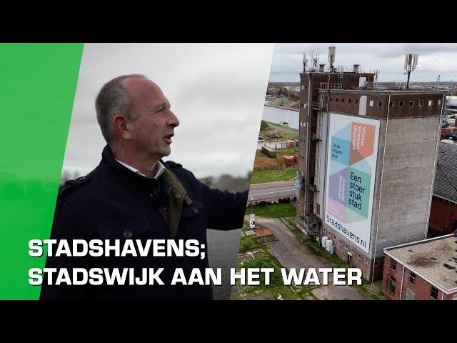 Stadshavens; nieuwe wijk aan het water I Bouwstof