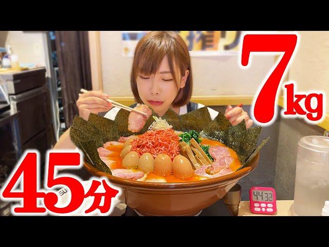 [Gluttony] 7kg ramen challenge menu! Challenge the first shrimp ramen! [Mayo Ebihara]