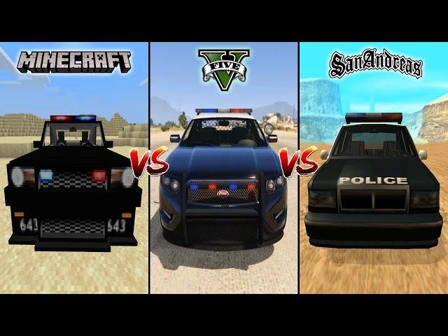 MINECRAFT POLICE CAR VS GTA 5 POLICE CAR VS GTA SAN ANDREAS POLICE CAR - WHICH IS BEST?