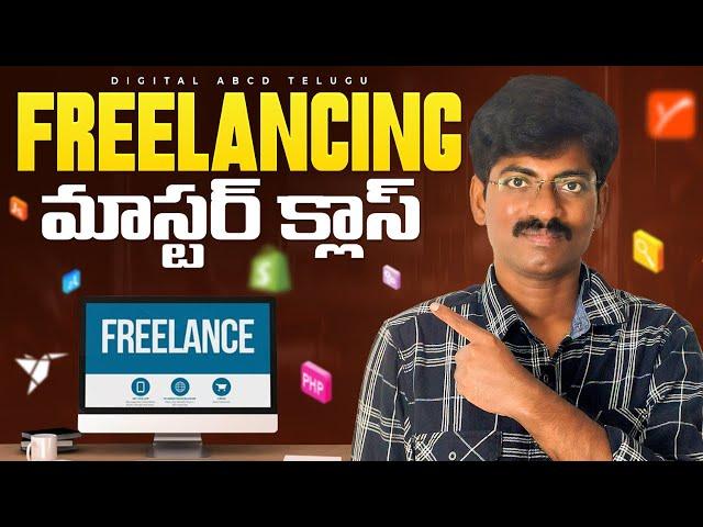 How to become Freelancer- Freelancing MasterClass in Telugu | Digital Marketing in Telugu