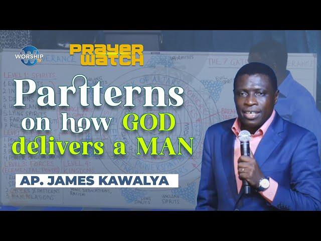 PATTERNS ON HOW GOD DELIVERS A MAN | PRAYER WATCH | DAY 3 | MID-DAY| 31.JAN.2024 | AP. JAMES KAWALYA