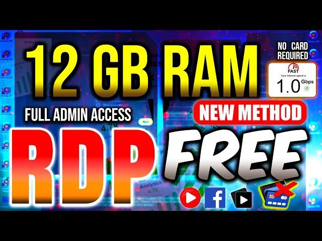 Get Free RDP Now! | How to Create RDP | Free Admin Rdp | cloud rdp | rdp cal