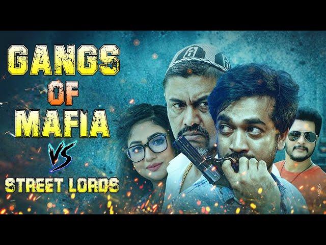 GANGS of MAFIA VS Street Lords