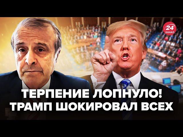 ️ПИНКУС: Трамп НАДЕЛАЛ ДЕЛОВ! Конгресс В ШОКЕ: давление РАСТЕТ. Сенат даст РЕШАЮЩЕЕ условие