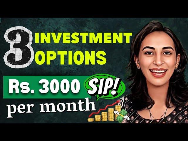  How to INVEST ₹ 3,000 SIP | Mutual Funds | Bharti Rathee