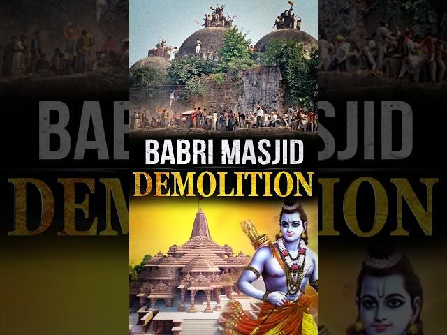 Babri Masjid Demolition: Ram Mandir