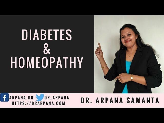 डायबिटीज या मधुमेह के कारन लक्षण और होमियोपैथी दवाई || DIABETES Causes & Homeopathy