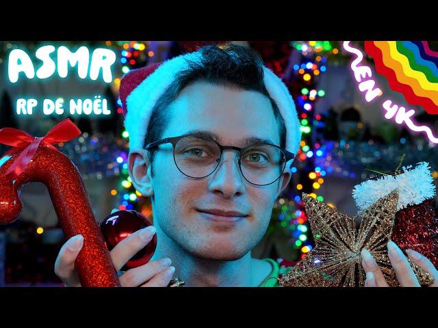 ASMR 4k |  Rp : Le lutin du père noël vient pour t'endormir  ! 