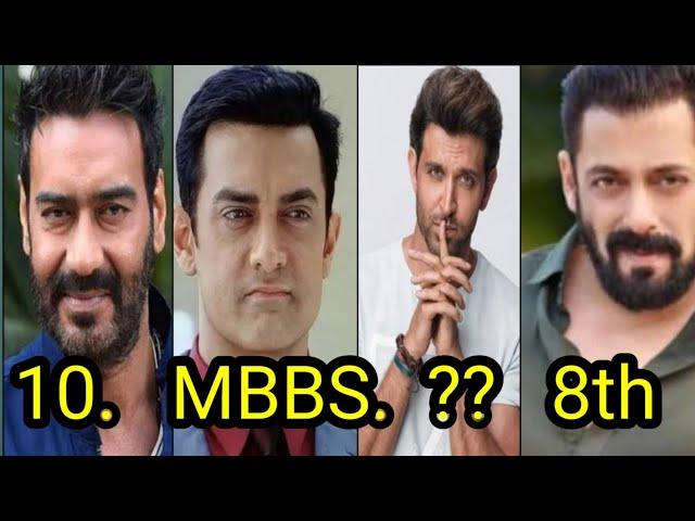 Bollywood Actor Education Qualification। Akshay Kumar।Aamir Khan।Ajay Devgan। Shahid Kapoor।