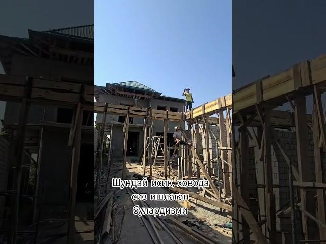лайк босканди умрига рискига барака берсин #аллох #аминь #лайки #лайк #тикток #тренд #юмор #смех