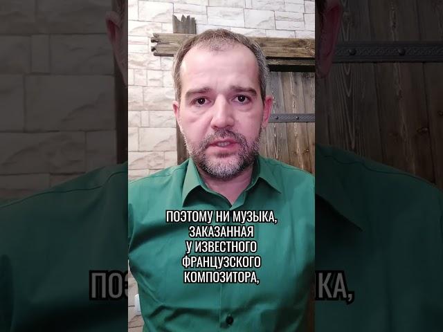 Как потерять 130 000 долларов в театральном бизнесе? #shorts #бизнес #предприниматель #факапы