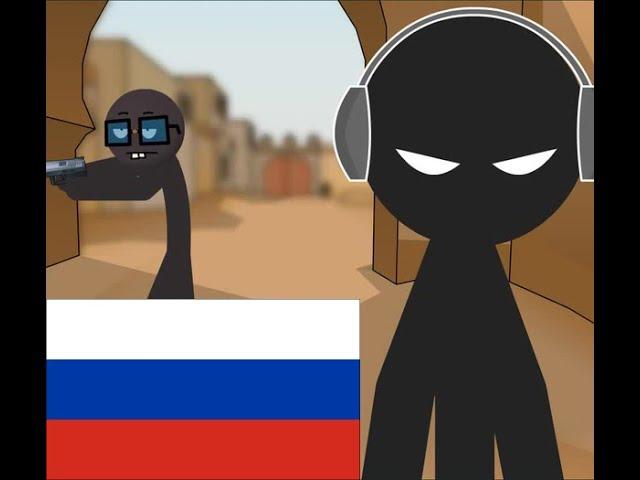 Oh Camper Camper (Русский перевод #2)
