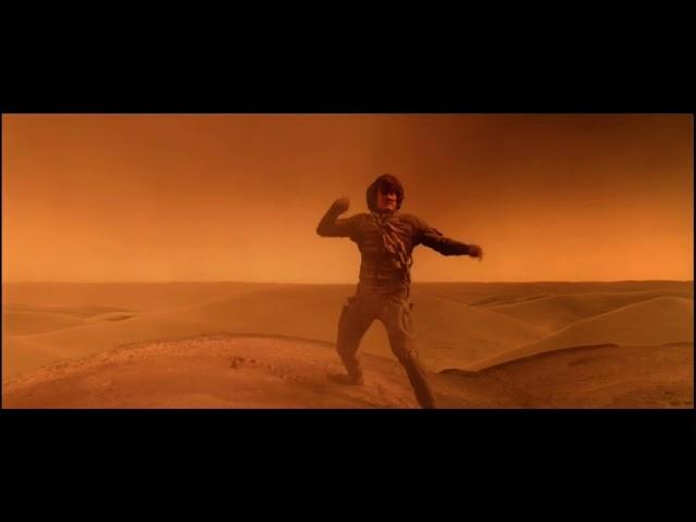 Dune (1980) by David Lynch