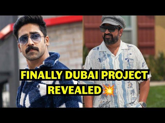 Finally Dubai Project Revealed