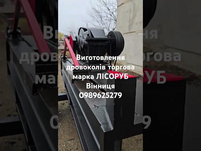 29 мая 2025 г.