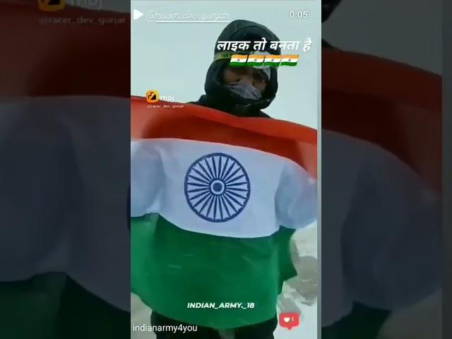 only for Army lover#armylover