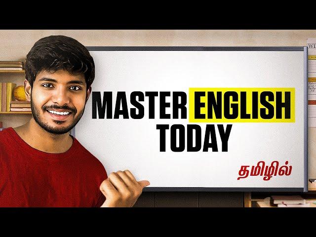 5  EASY STEPS to Master English | SWEAT framework in Tamil