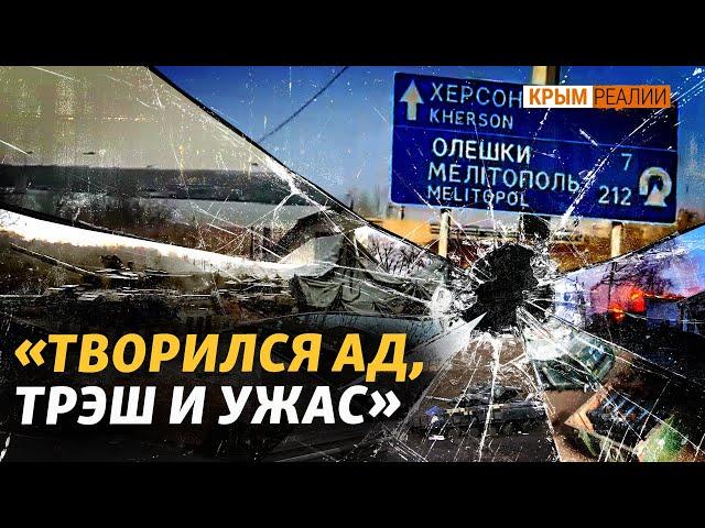 Первые часы войны: почему ВСУ приняли бой, но отступили на юге? | @krymrealii